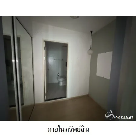 คอนโด เอ สเปซ เพลย์ ห้วยขวาง กรุงเทพฯ - 12