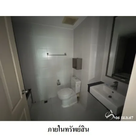 คอนโด เอ สเปซ เพลย์ ห้วยขวาง กรุงเทพฯ - 13