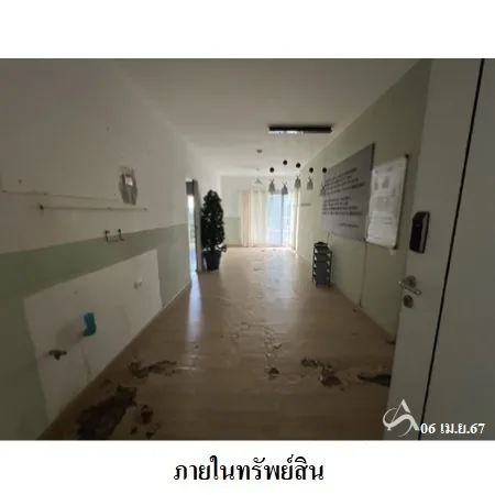 คอนโด เอ สเปซ เพลย์ ห้วยขวาง กรุงเทพฯ - 7