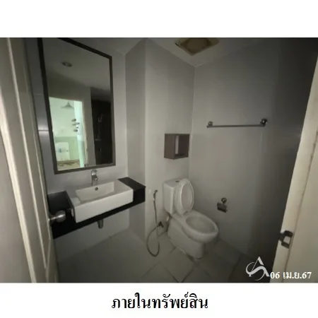 คอนโด เอ สเปซ เพลย์ ห้วยขวาง กรุงเทพฯ - 9