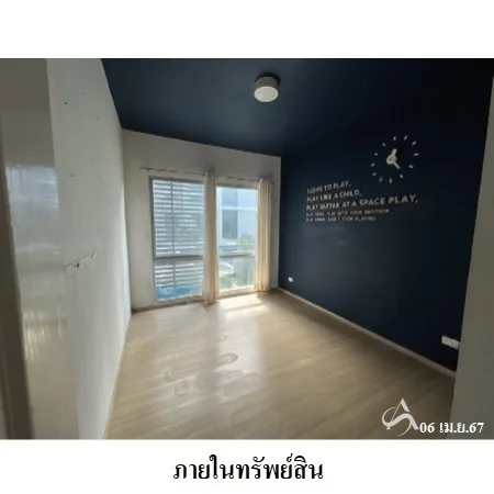 คอนโด เอ สเปซ เพลย์ ห้วยขวาง กรุงเทพฯ - 11
