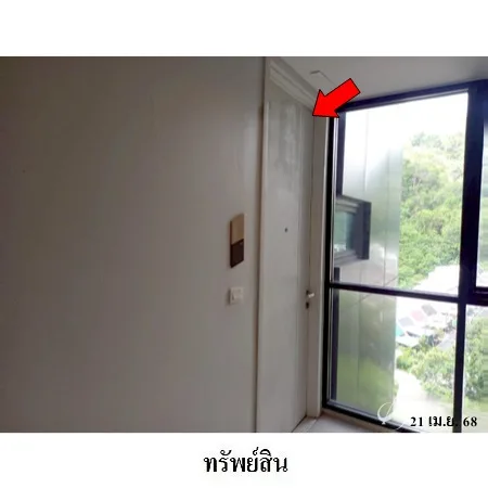 คอนโด เดอะ เบส ไฮท์-ภูเก็ต เมือง ภูเก็ต - 3