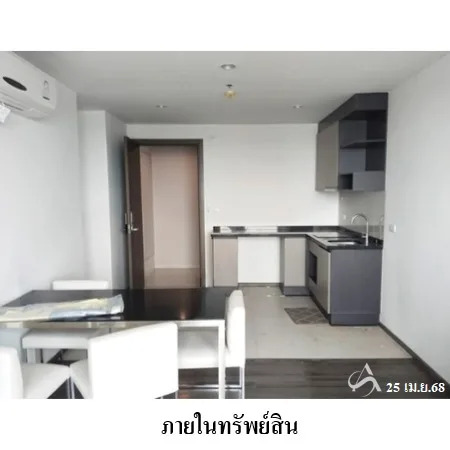คอนโด เดอะเบส ไฮท์ อุดรธานี เมือง อุดรธานี - 11