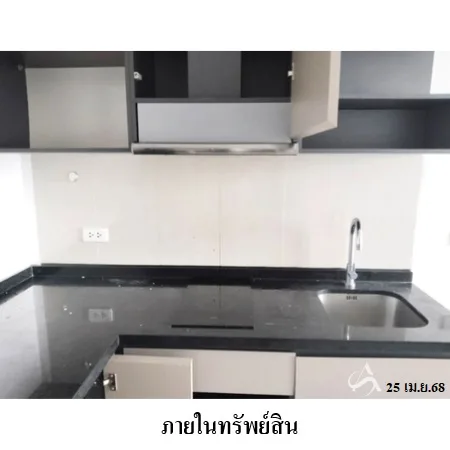 คอนโด เดอะเบส ไฮท์ อุดรธานี เมือง อุดรธานี - 12
