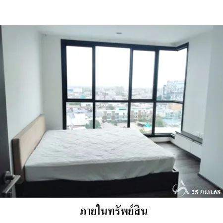 คอนโด เดอะเบส ไฮท์ อุดรธานี เมือง อุดรธานี - 13