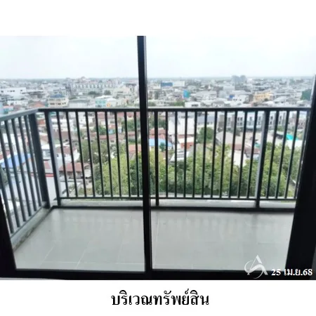 คอนโด เดอะเบส ไฮท์ อุดรธานี เมือง อุดรธานี - 15
