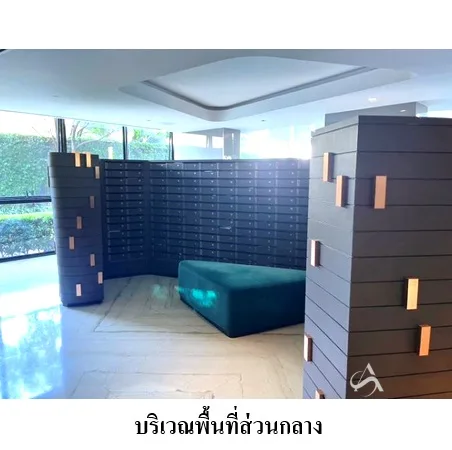คอนโด เดอะเบส ไฮท์ อุดรธานี เมือง อุดรธานี - 7