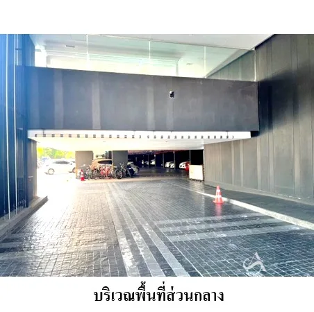 คอนโด เดอะเบส ไฮท์ อุดรธานี เมือง อุดรธานี - 8