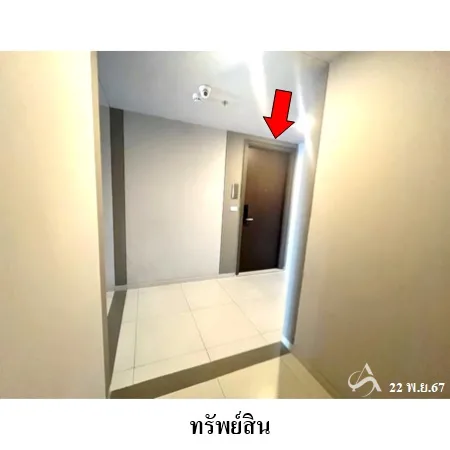 คอนโด เดอะเบส ไฮท์ อุดรธานี เมือง อุดรธานี - 9