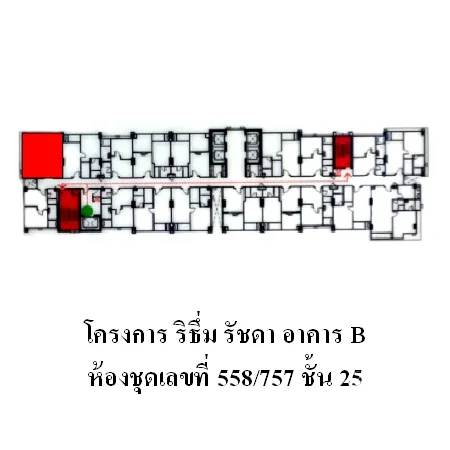 คอนโด ริธึ่ม-รัชดา ห้วยขวาง กรุงเทพฯ - 14
