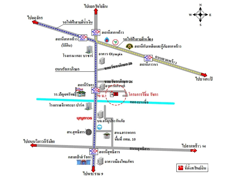 คอนโด ริธึ่ม-รัชดา ห้วยขวาง กรุงเทพฯ - 15