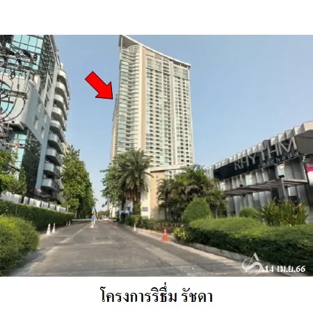 คอนโด ริธึ่ม-รัชดา ห้วยขวาง กรุงเทพฯ