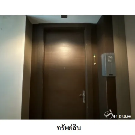 คอนโด ริธึ่ม-รัชดา ห้วยขวาง กรุงเทพฯ - 5