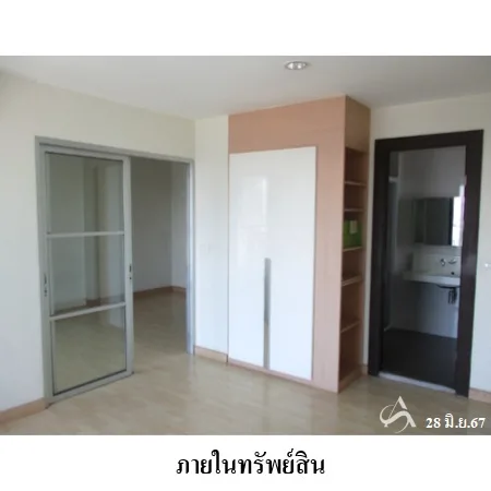 คอนโด ริธึ่ม-รัชดา ห้วยขวาง กรุงเทพฯ - 10