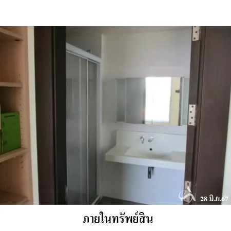 คอนโด ริธึ่ม-รัชดา ห้วยขวาง กรุงเทพฯ - 11