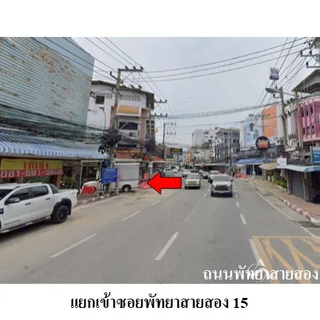 คอนโด ซิตี้ การ์เด้น พัทยา บางละมุง ชลบุรี - 2