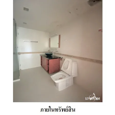 คอนโด ซิตี้ การ์เด้น พัทยา บางละมุง ชลบุรี - 16