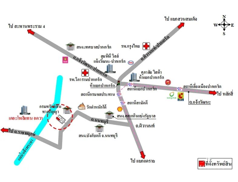 คอนโด แมเนอร์ สนามบินน้ำ เมือง นนทบุรี - 3