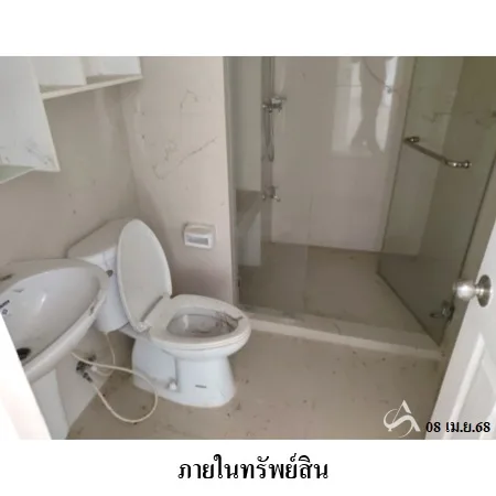 คอนโด แมเนอร์ สนามบินน้ำ เมือง นนทบุรี - 17