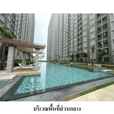 คอนโด แมเนอร์ สนามบินน้ำ เมือง นนทบุรี - 5