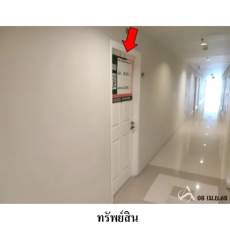 คอนโด แมเนอร์ สนามบินน้ำ เมือง นนทบุรี - 7