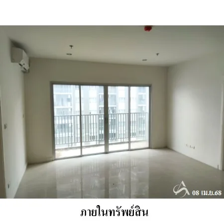 คอนโด แมเนอร์ สนามบินน้ำ เมือง นนทบุรี - 8