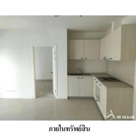 คอนโด แมเนอร์ สนามบินน้ำ เมือง นนทบุรี - 10