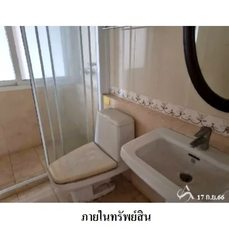 คอนโด เดอะ แบงค็อค นราธิวาส 2 สาทร กรุงเทพฯ - 14