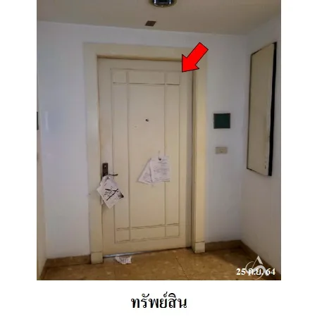 คอนโด เดอะ แบงค็อค นราธิวาส 2 สาทร กรุงเทพฯ - 4