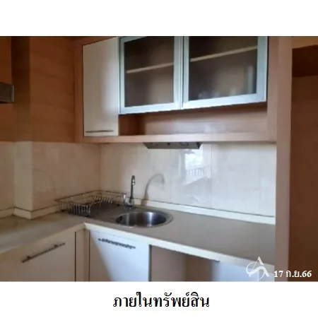 คอนโด เดอะ แบงค็อค นราธิวาส 2 สาทร กรุงเทพฯ - 6