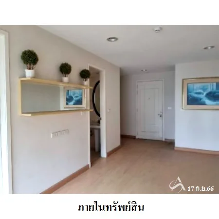 คอนโด เดอะ แบงค็อค นราธิวาส 2 สาทร กรุงเทพฯ - 9