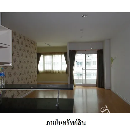 คอนโด เดอะโฟร์วิงส์ เรสซิเดนซ์ บางกะปิ กรุงเทพฯ - 2