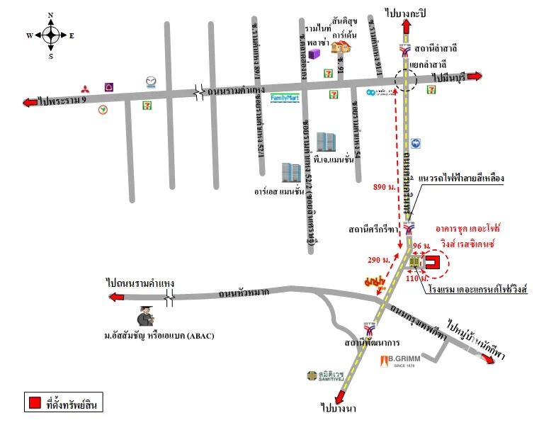 คอนโด เดอะโฟร์วิงส์ เรสซิเดนซ์ บางกะปิ กรุงเทพฯ - 11