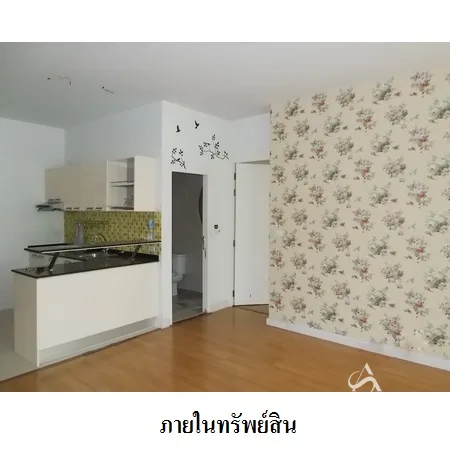 คอนโด เดอะโฟร์วิงส์ เรสซิเดนซ์ บางกะปิ กรุงเทพฯ - 4