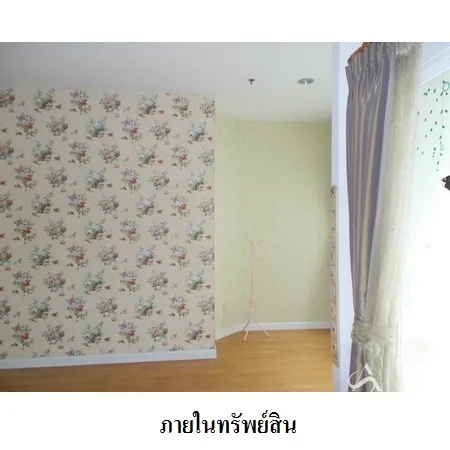 คอนโด เดอะโฟร์วิงส์ เรสซิเดนซ์ บางกะปิ กรุงเทพฯ - 5