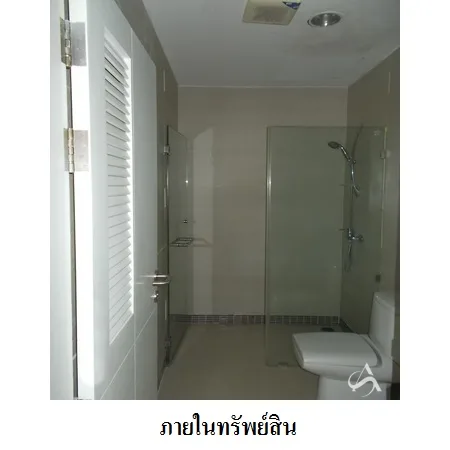 คอนโด เดอะโฟร์วิงส์ เรสซิเดนซ์ บางกะปิ กรุงเทพฯ - 9