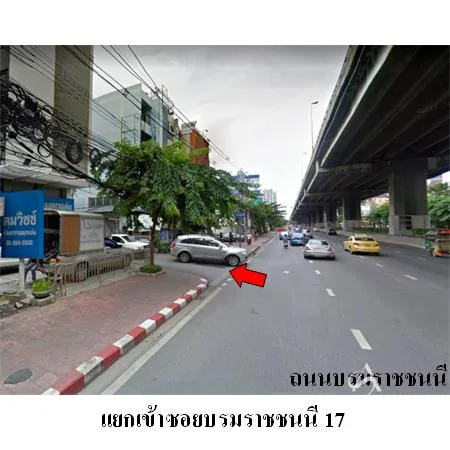 คอนโด ปิ่นเกล้าคอนโดมิเนียม บางกอกน้อย กรุงเทพฯ - 2