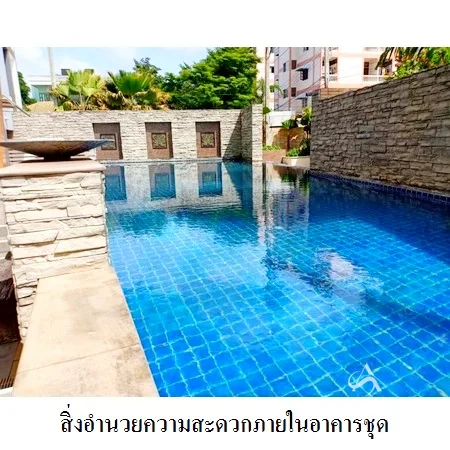 คอนโด เวอรันดา เรสซิเดนส์ ห้วยขวาง กรุงเทพฯ - 2