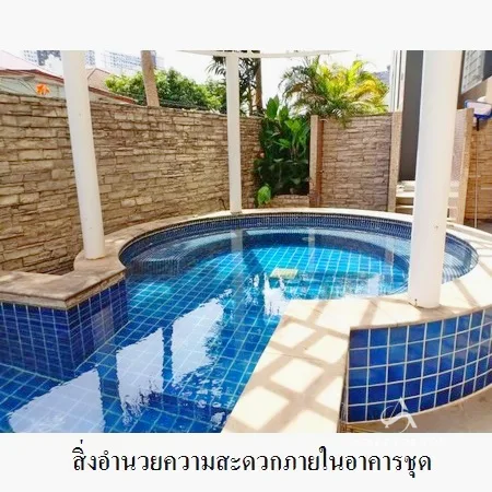 คอนโด เวอรันดา เรสซิเดนส์ ห้วยขวาง กรุงเทพฯ - 3