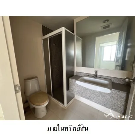 คอนโด เวอรันดา เรสซิเดนส์ ห้วยขวาง กรุงเทพฯ - 14