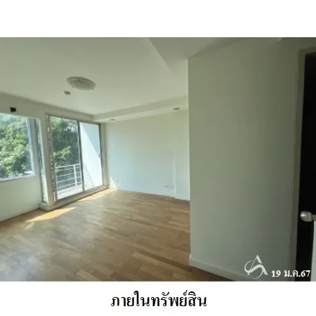 คอนโด เวอรันดา เรสซิเดนส์ ห้วยขวาง กรุงเทพฯ - 15