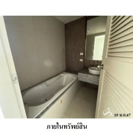 คอนโด เวอรันดา เรสซิเดนส์ ห้วยขวาง กรุงเทพฯ - 17