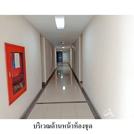 คอนโด เวอรันดา เรสซิเดนส์ ห้วยขวาง กรุงเทพฯ - 7