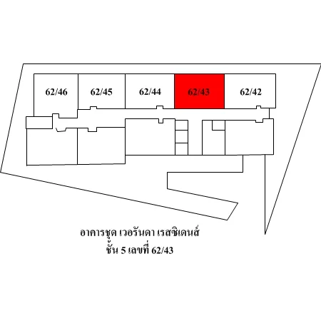 คอนโด เวอรันดา เรสซิเดนส์ ห้วยขวาง กรุงเทพฯ - 19