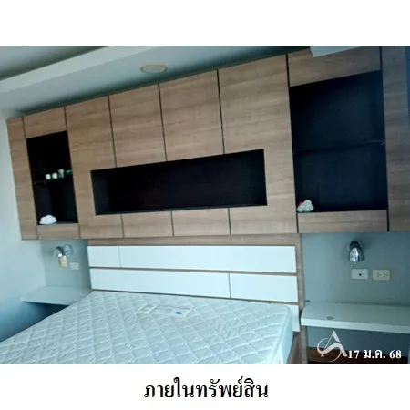 คอนโด เดอะ วอเตอร์ฟอร์ด สุขุมวิท 50/3 คลองเตย กรุงเทพฯ - 13