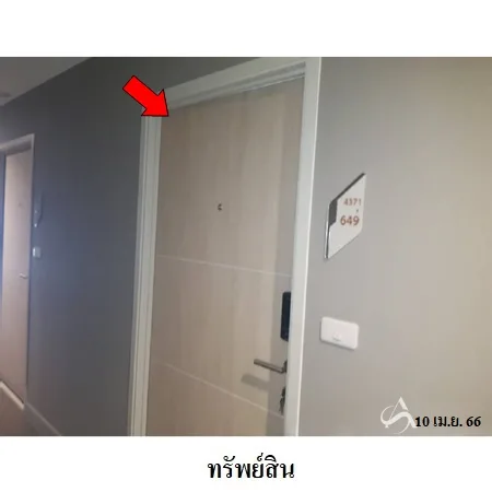 คอนโด ไอดีโอ โมบิ สุขุมวิท อีสท์เกต บางนา กรุงเทพฯ - 4