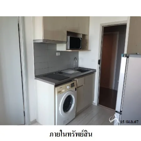 คอนโด ไอดีโอ โมบิ สุขุมวิท อีสท์เกต บางนา กรุงเทพฯ - 6