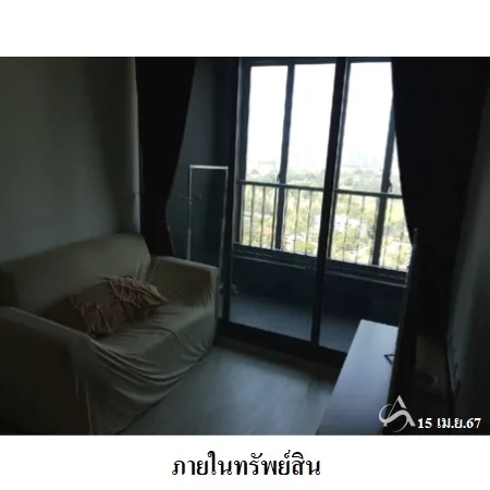 คอนโด ไอดีโอ โมบิ สุขุมวิท อีสท์เกต บางนา กรุงเทพฯ - 7