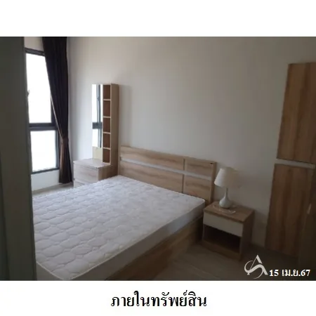 คอนโด ไอดีโอ โมบิ สุขุมวิท อีสท์เกต บางนา กรุงเทพฯ - 8