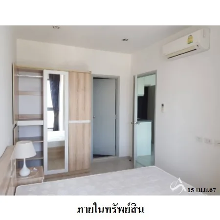 คอนโด ไอดีโอ โมบิ สุขุมวิท อีสท์เกต บางนา กรุงเทพฯ - 9